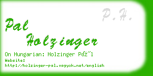 pal holzinger business card